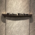 Harbor Kitchen - 