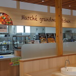 マルシェグランマキッチン - 