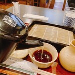 Yabusoba - 