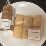 Boulangerie l'anis - クッキー　(全粒粉とパルメザン、ラベンダーバニラ)