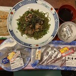 アルク - 料理写真: