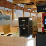 マルシェグランマキッチン - 