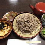 滝口わさび園 - 