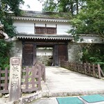 フェニックス・シーガイア・オーシャン・タワー - 飫肥(おび)城跡