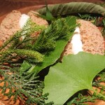 Fujiya 1935 - 気泡をたくさん含ませた栗のパン