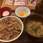 Sukiya - 2019/09/01 牛丼あさり汁たまごセット