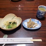 うなたけ - 