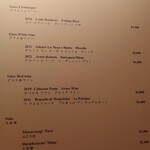 Fujiya 1935 - ドリンクメニュー①