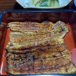 うなたけ - 