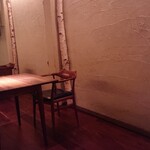 Fujiya 1935 - 内装