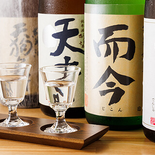 We also recommend comparing the three types! Seasonal sake and rare sake◎