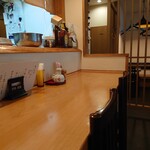 お料理ひろせ - いつも綺麗に保たれているカウンター。