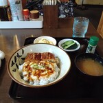 浜よし - 料理写真:うなトロ丼