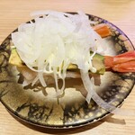 回転寿司がんこ - 赤エビアボカド