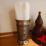 お料理ひろせ - 初めて、その渋さに気が付いた。