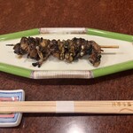 Nihonbashi Unagi Isesada - 