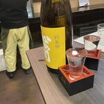 立ち飲み居酒屋 さくら - 