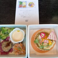 800°DEGREES ARTISAN PIZZERIA - 