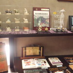 近又 - 店内