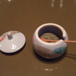 近又 - 柚子胡椒