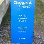 綺麗なブルーの外看板