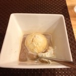 Freestyle Dining E-nNS - アフォガード