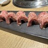 焼肉 泰山 定禅寺通り店