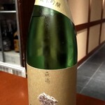 炙りダイニング ろばた焼き たる平 - 