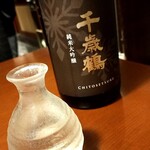 炙りダイニング ろばた焼き たる平 - 