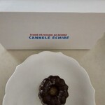 エシレ パティスリー オ ブール 東急フードショー エッジ店 - 