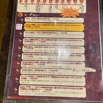 gopのアナグラ - 