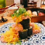 Sushi To Kushi To Watakushi - 