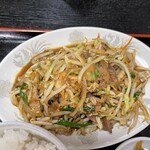 飄香 - 