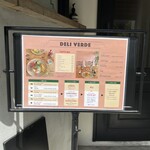 DELI VERDE - 