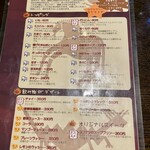 gopのアナグラ - 