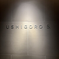 USHIGORO S. SHINJUKU - 