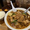 元祖スタミナ満点らーめん すず鬼 赤坂店
