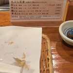 Kushi Tempura Dandanya - 