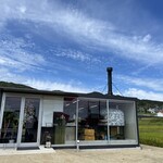 淡路島ピザ 石原商店 - 