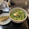 太常うどん 銀座本店