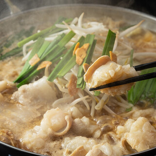 餃子拉麺酒場 暖暮_1