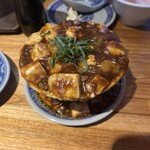 Taipei Gyouza Chixi Chixi - 