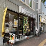 スープカレー店 34 - 