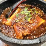 本格四川料理 麻辣先生 - 石焼き麻婆豆腐