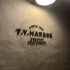 T.Y.HARBOR