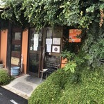 ハンバーグ食堂 榎本よしひろ商店 - 