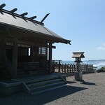 Okuasobussankan - 大御神社