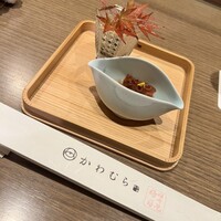 かわむら出汁茶 - 