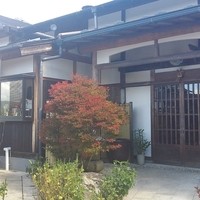 柳家 - 