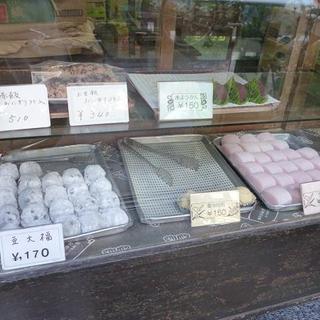 柏屋菓子店_2